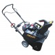 Снегоуборщик Parton PA5522ES в Костроме