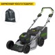 Газонокосилка аккумуляторная GreenWorks GC82LM46SP (без батареи и зарядного устройства) в Костроме