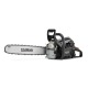 Бензопила Caiman Chenso 50-18 Decompressor в Костроме