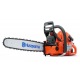 Бензопила Husqvarna 365-18&quot; в Костроме