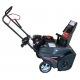 Снегоуборщик EVOline SBG 560 BE в Костроме