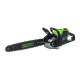 Аккумуляторная пила GreenWorks GD82CS51-20&quot; (без аккумулятора и зарядного устройства) в Костроме