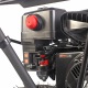Снегоуборщик бензиновый Patriot PS 601 E в Костроме
