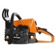 Бeнзoпилa Holzfforma G255-16&quot; в Костроме