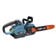 Аккумуляторная пила Senix CSX6-M1-EU 16&quot; в Костроме