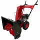 Снегоуборщик Forza АС-F-700 STD 7.6.2.5642 в Костроме