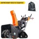 Снегоуборщик гусеничный Yard Fox PRO 6654ET в Костроме