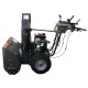 Снегоуборщик EVOline SBG 680 BE в Костроме