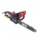 Электропила RedVerg Basic EC-1550-14&quot; в Костроме