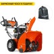 Снегоуборщик Husqvarna ST 224 в Костроме