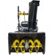 Снегоуборщик Huter SGC 4000B в Костроме