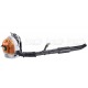Воздуходувка бензиновая Stihl BR 500 в Костроме