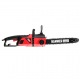 Электропила Hammer CPP2216E-16&quot; в Костроме