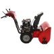 Снегоуборщик Snapper H1528ES в Костроме