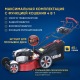 Газонокосилка бензиновая APEK-AS LM 5321BS в Костроме