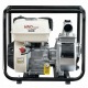 Бензиновая мотопомпа HND WP 20 PC в Костроме