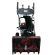 Снегоуборщик EVOline SBG 620 E в Костроме