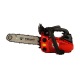 Бензопила Sturm GC9912-12&quot; в Костроме