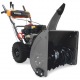 Снегоуборщик Villartec WB6966E в Костроме