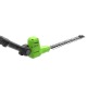 Аккумуляторный кусторез GreenWorks G24PH511 (без аккумулятора и зарядного устройства) в Костроме