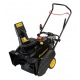 Снегоуборщик Champion ST655BS в Костроме