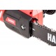 Электропила Hammer CPP1814E-14&quot; в Костроме
