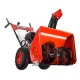 Снегоуборщик Hammer Snowbull 5600 в Костроме