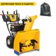 Снегоуборщик Cub Cadet XS3 71 SWE в Костроме