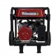 Бензогенератор Loncin GH3500 2.8 кВт в Костроме