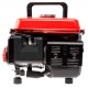 Бензогенератор Hammer GN800 0.65 кВт в Костроме
