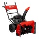 Снегоуборщик MTX STK 620EL в Костроме