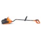 Лопата аккумуляторная Yard Fox Basic 33E в Костроме