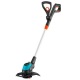 Аккумуляторный триммер Gardena EasyCut 23/18V P4A в Костроме