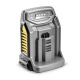 Зарядное устройство Karcher BC Adv, 220-240V в Костроме