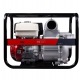 Бензиновая мотопомпа Fubag PTH 1600 T в Костроме
