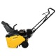 Снегоуборщик бензиновый Habert HB421-F в Костроме