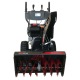 Снегоуборщик EVOline SBG 760 E в Костроме