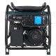 Бензогенератор Hyundai HHY7050FE 5 кВт в Костроме