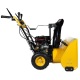 Снегоуборщик Habert HBM24D в Костроме