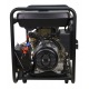 Дизельгенератор Habert H6GF-ME 5.5 кВт в Костроме