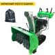 Снегоуборщик гусеничный RedVerg RD-370-13TE в Костроме