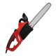 Электропила Ikra Mogatec EKSN 1800-35-14&quot; в Костроме