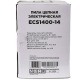 Электропила RedVerg Basic ECS-1400-14 в Костроме