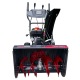 Снегоуборщик EVOline SBG 660 E в Костроме