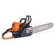 Бeнзoпилa Holzfforma G255-16&quot; в Костроме