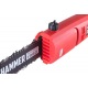 Высоторез электрический Hammer VR700CH в Костроме