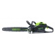 Аккумуляторная пила GreenWorks GD82CS51-20&quot; (без аккумулятора и зарядного устройства) в Костроме