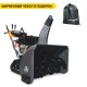 Снегоуборщик гусеничный Villartec WB1387ET в Костроме