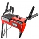 Снегоуборщик Hammer Snowbull 6100 в Костроме