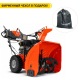 Снегоуборщик Husqvarna ST 227 с электростартером 220В New в Костроме